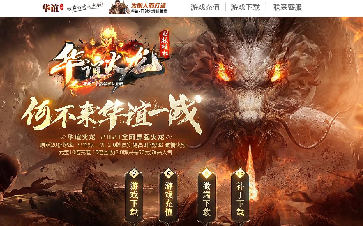 360截图20230104101148179.jpg