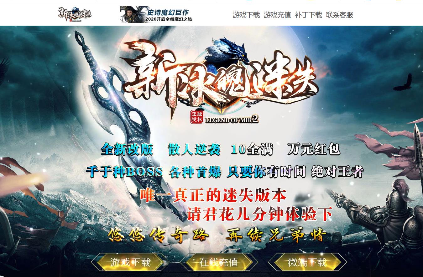 360截图20230104102106524.jpg