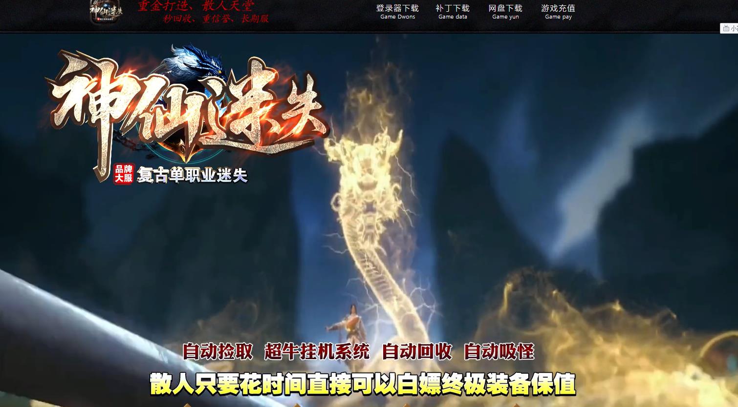 360截图20230105100525440.jpg