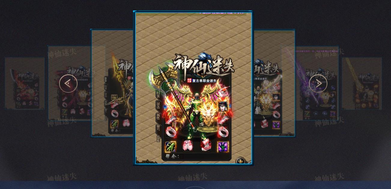 360截图20230105100531319.jpg