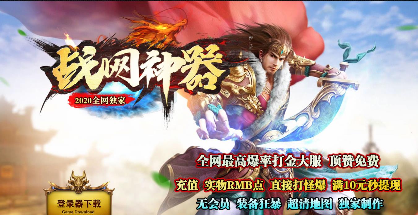360截图20230106095850510.jpg
