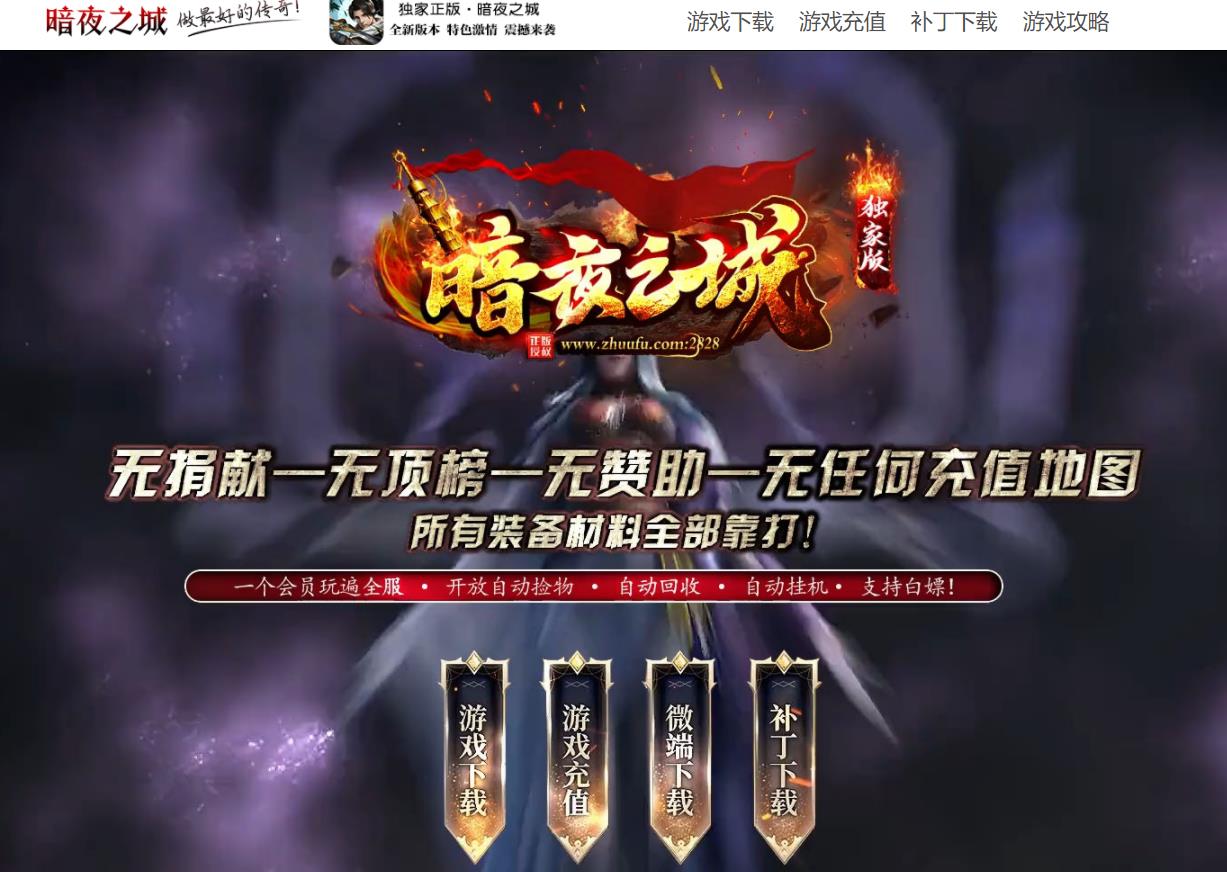 360截图20230106101526820.jpg