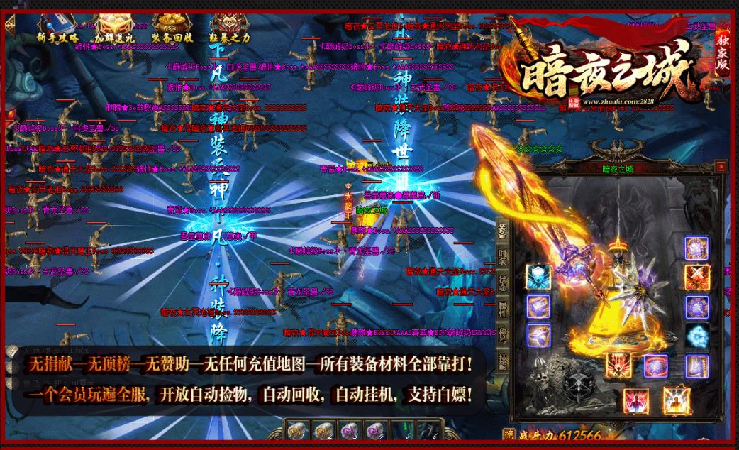 360截图20230106101538067.jpg