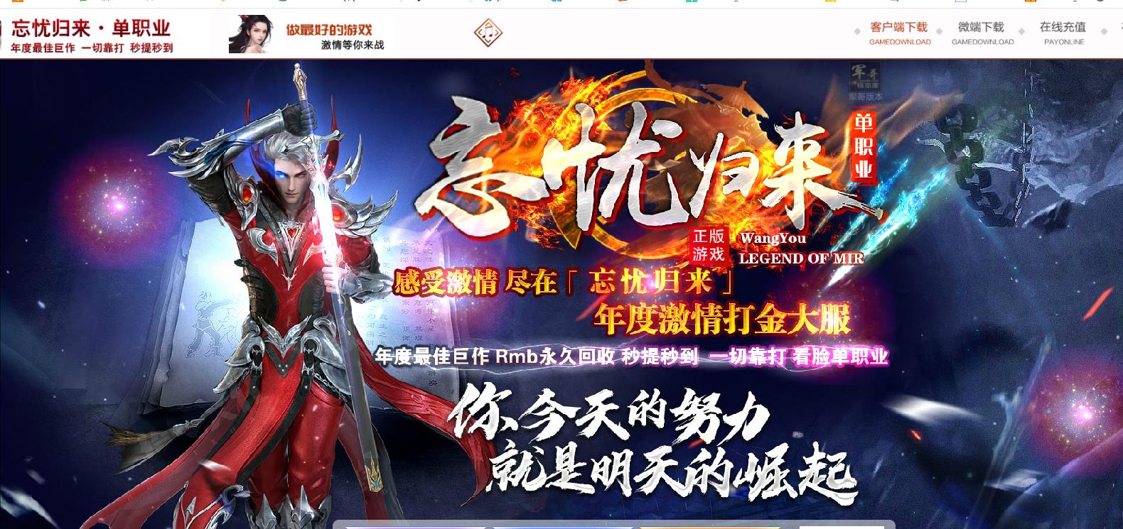 360截图20230107124121068.jpg