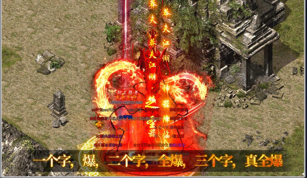 360截图20230108131450986.jpg