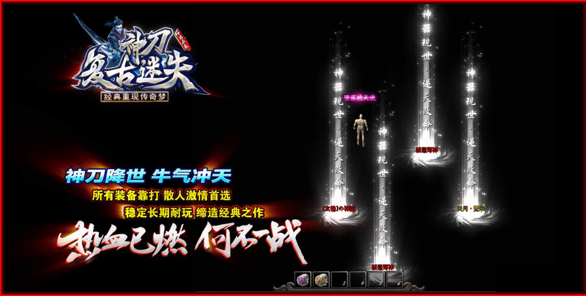 360截图20230109102035190.jpg