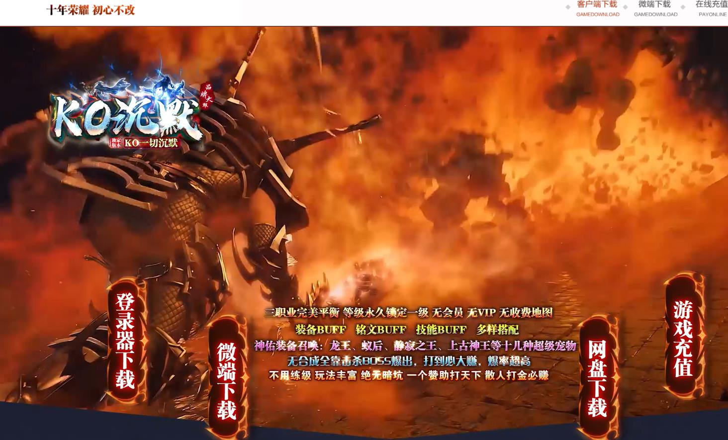 360截图20230109102938205.jpg