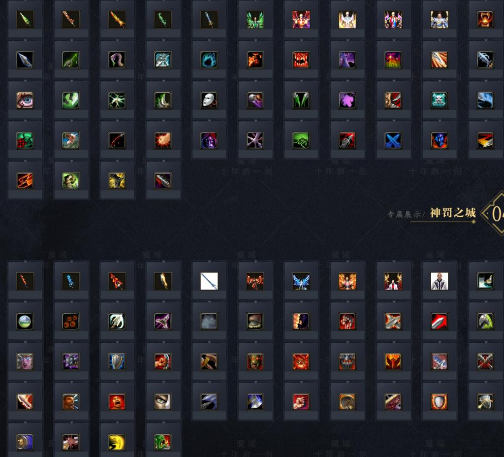 360截图20230110101028595.jpg