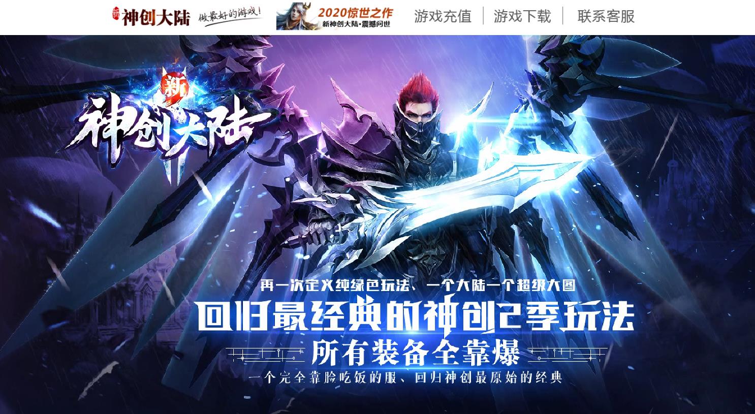 360截图20230111100515323.jpg