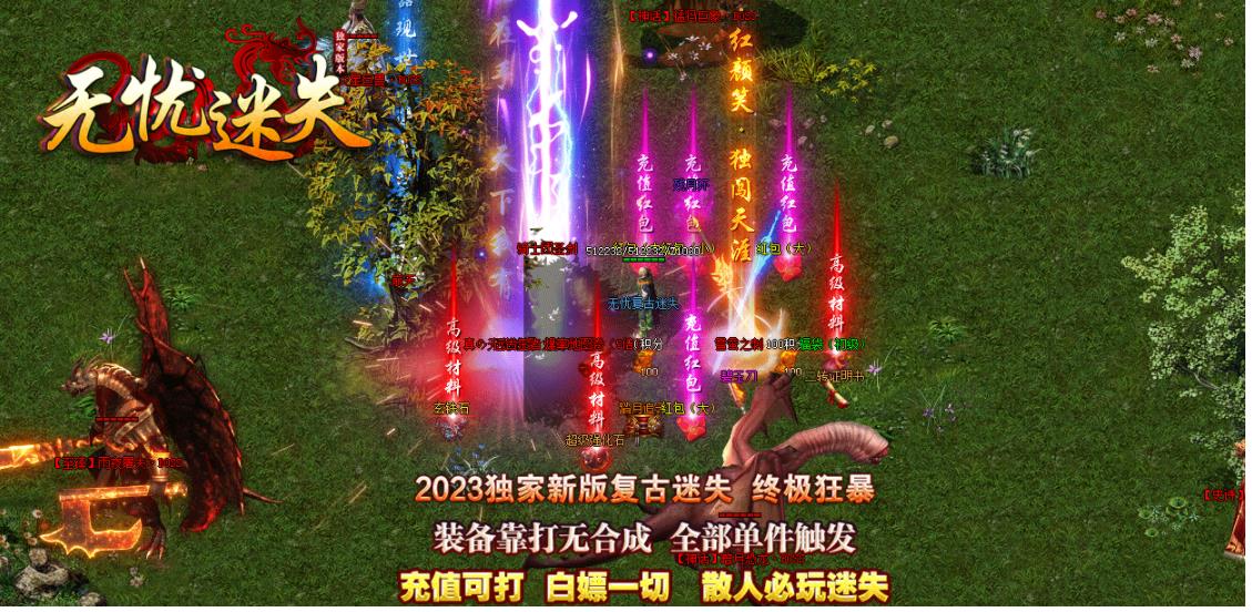 360截图20230111101018259.jpg
