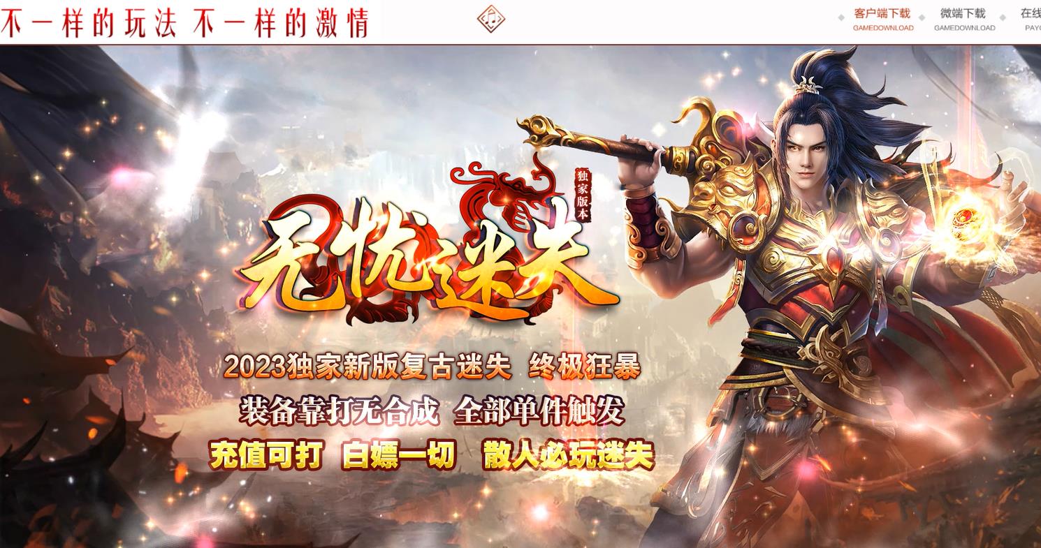 360截图20230111101004188.jpg