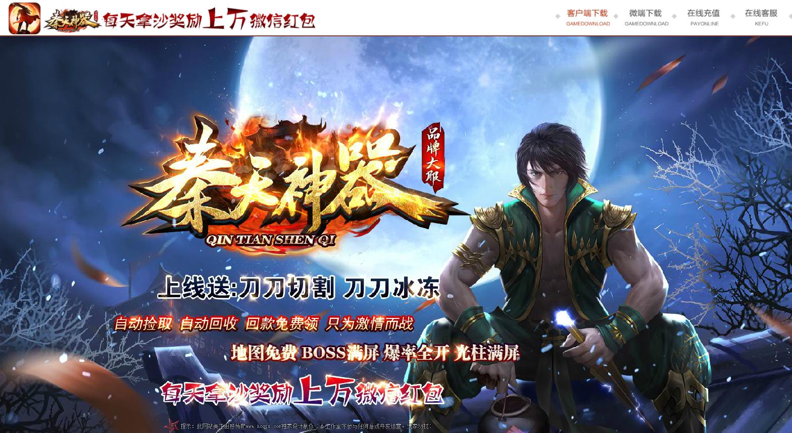 360截图20230112095316248.jpg