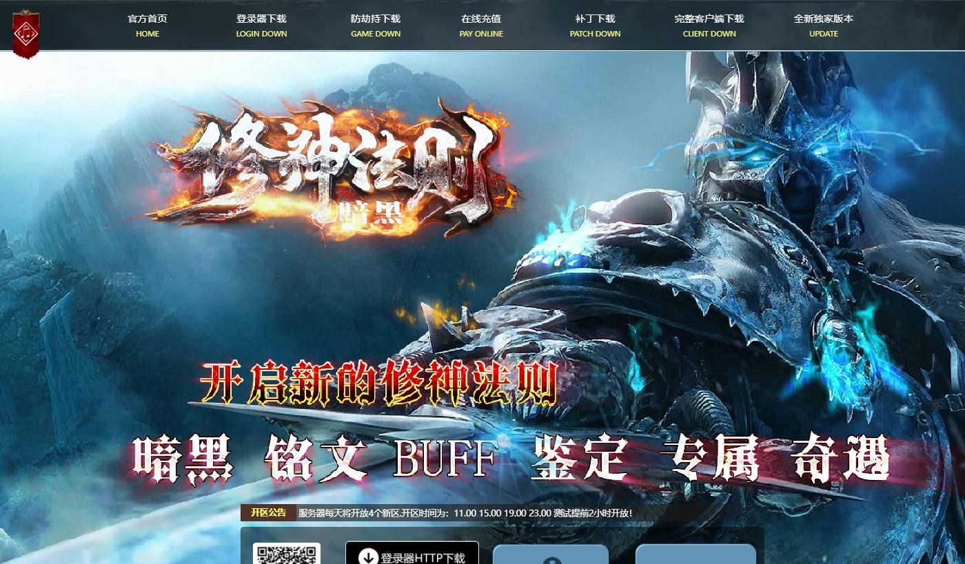 360截图20230112095803486.jpg
