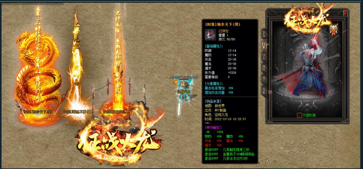 360截图20230113103730965.jpg