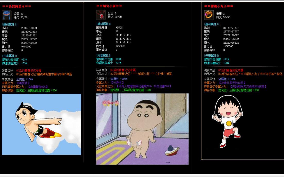 360截图20230113104500086.jpg