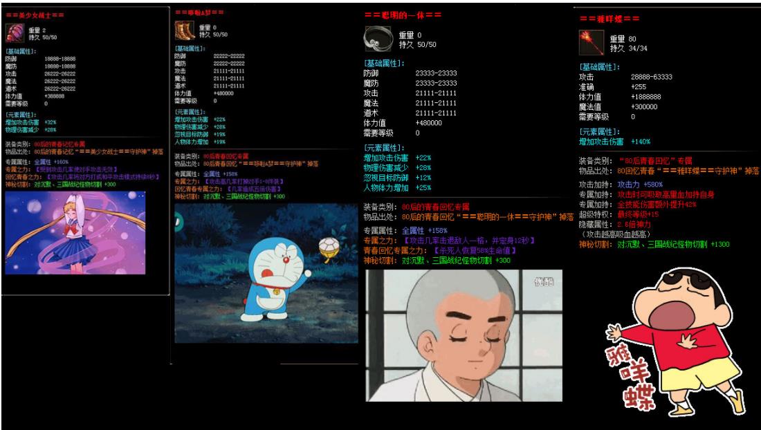 360截图20230113104506262.jpg