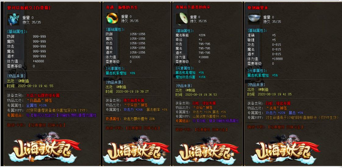 360截图20230115101707472.jpg