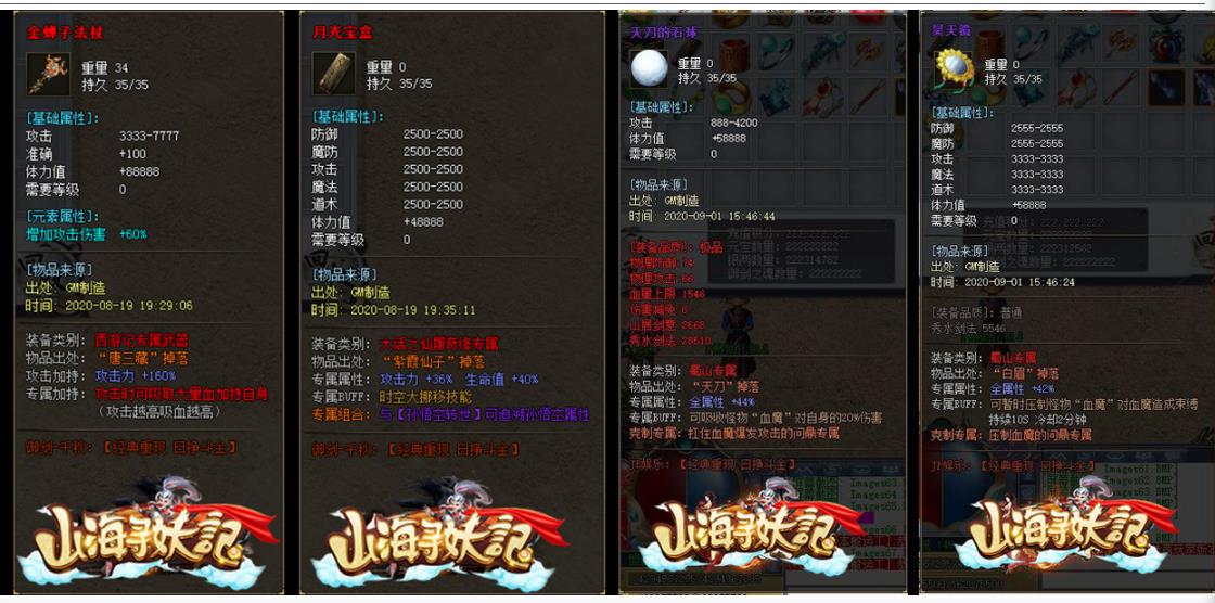 360截图20230115101713398.jpg