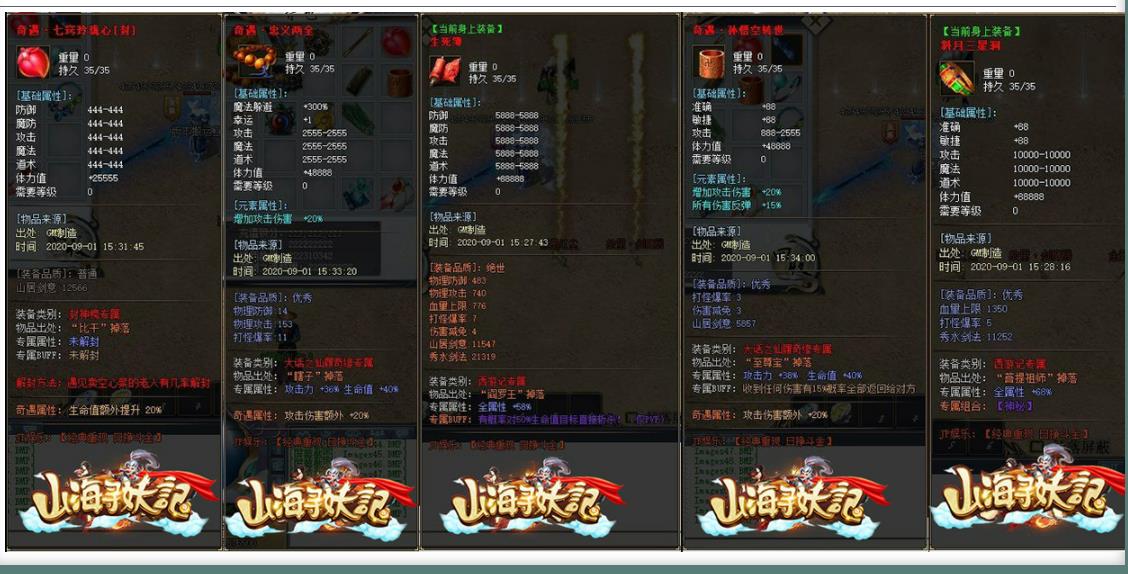 360截图20230115101719832.jpg