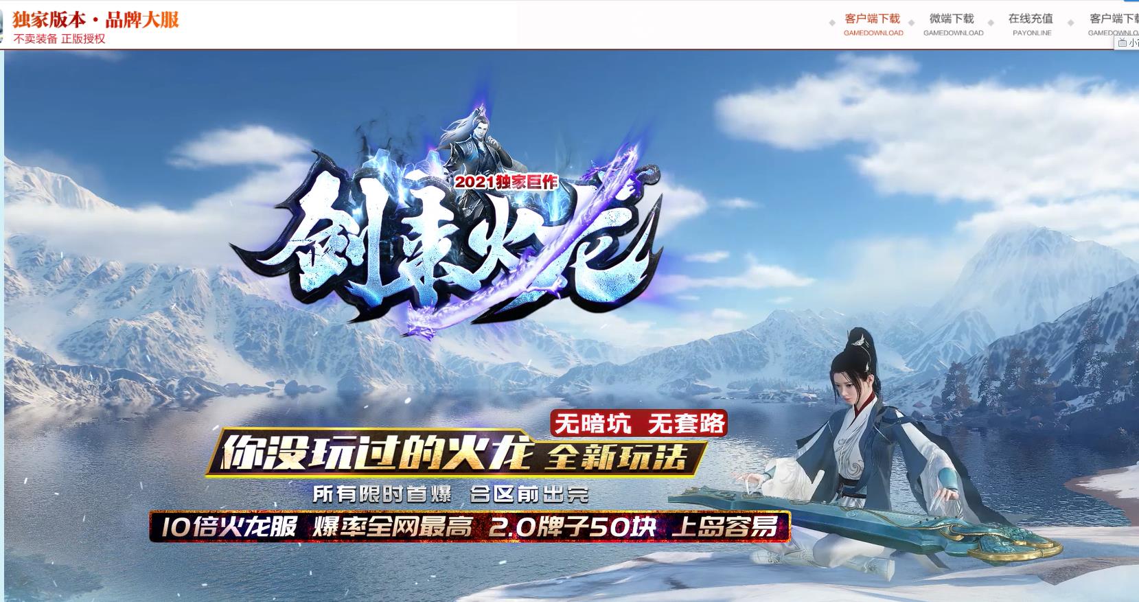 360截图20230115102244836.jpg