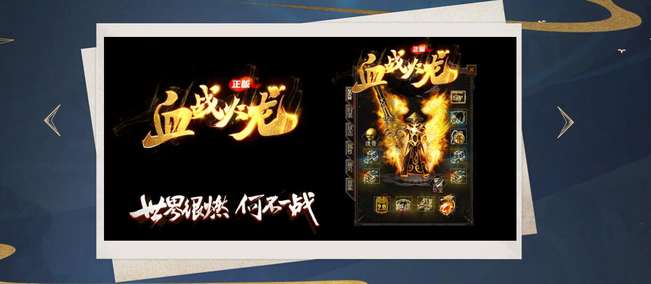 360截图20230115103042876.jpg