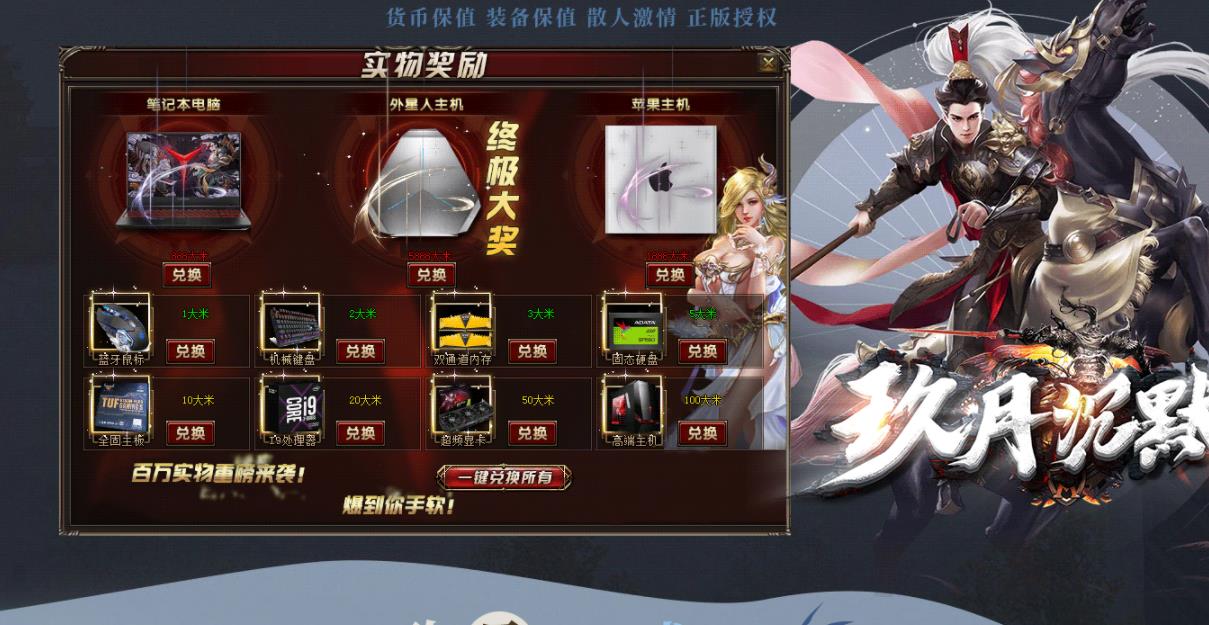 360截图20230116103311007.jpg