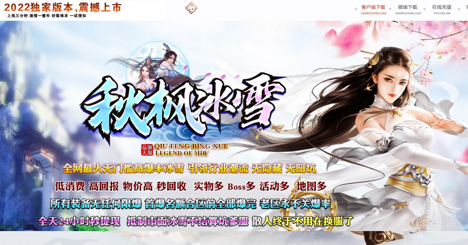 360截图20230116103830673.jpg