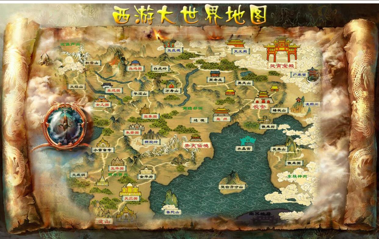360截图20230116104353905.jpg