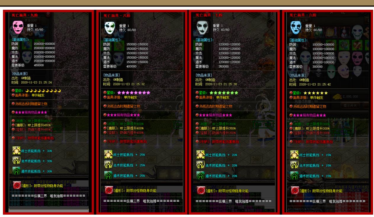 360截图20230116104413120.jpg