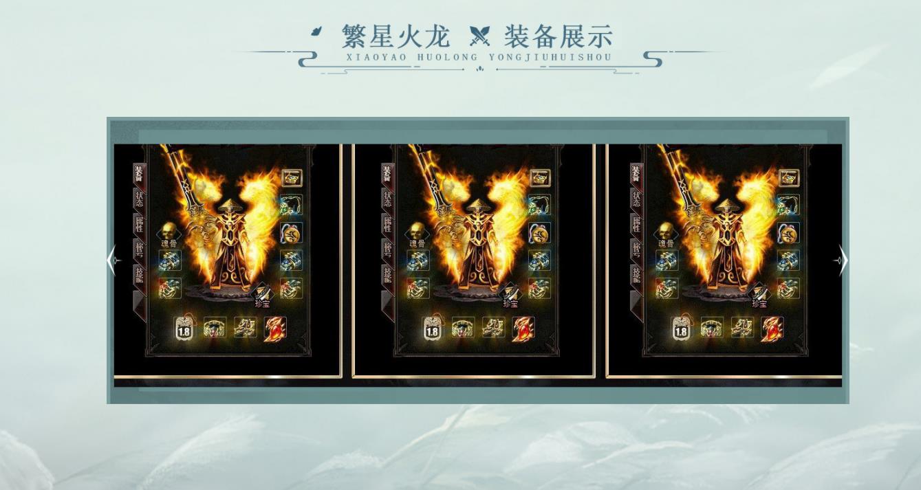 360截图20230117100638802.jpg