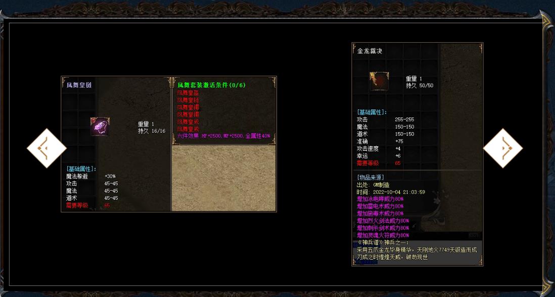 360截图20230117101206217.jpg