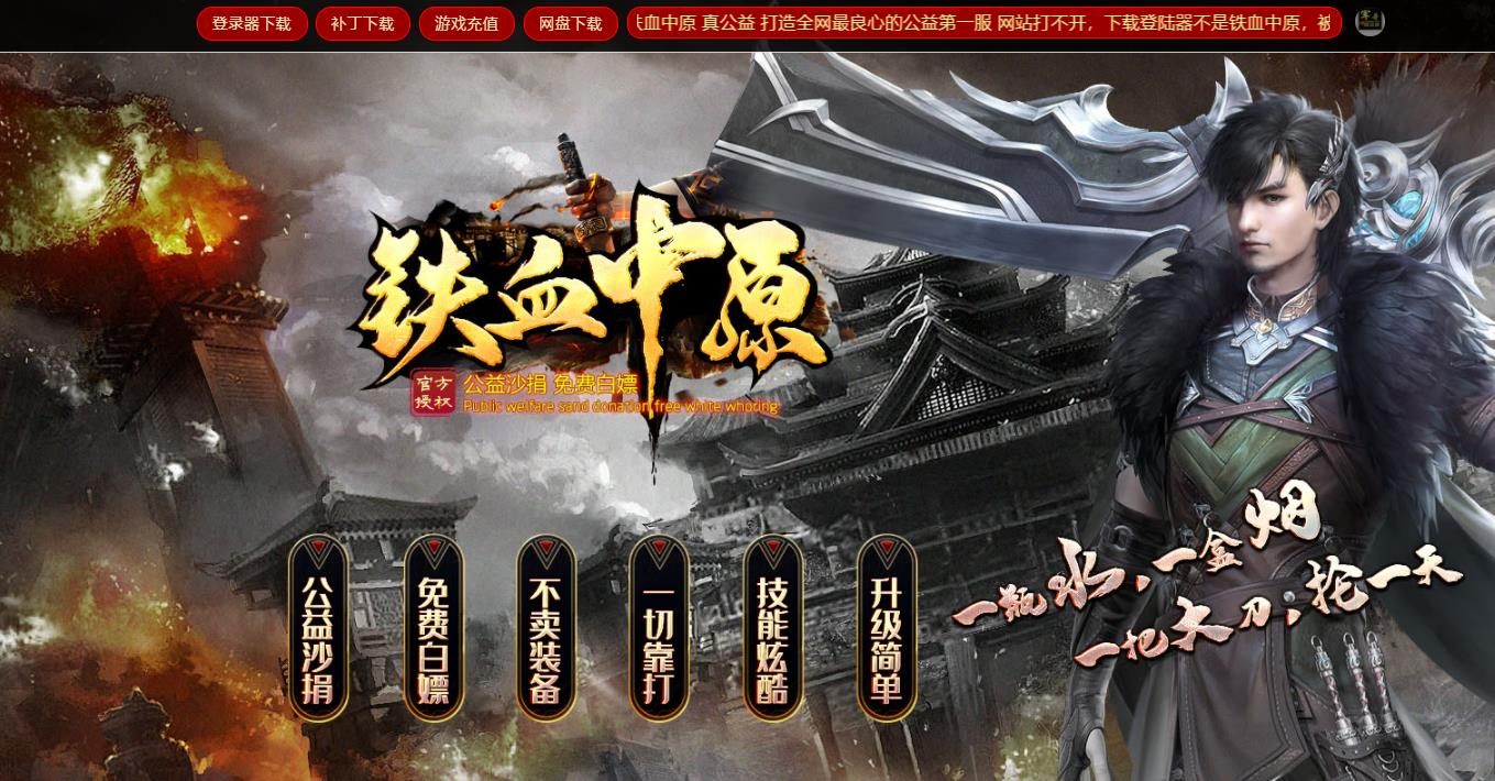 360截图20230117101913178.jpg