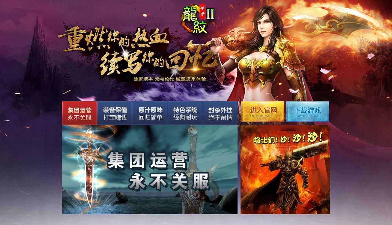 360截图20230117102725785.jpg