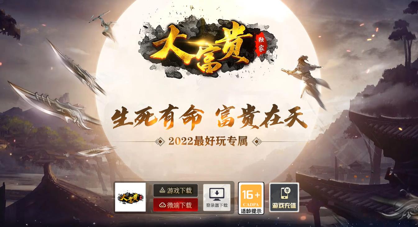 360截图20230118095126147.jpg