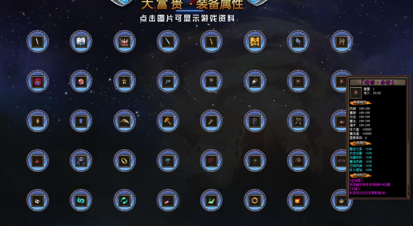 360截图20230118095138353.jpg
