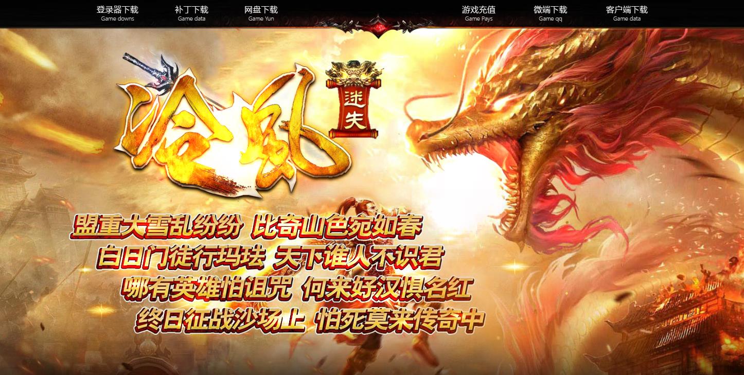360截图20230118100357125.jpg