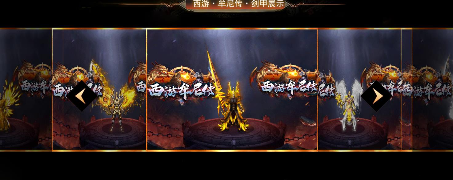 360截图20230119105713010.jpg
