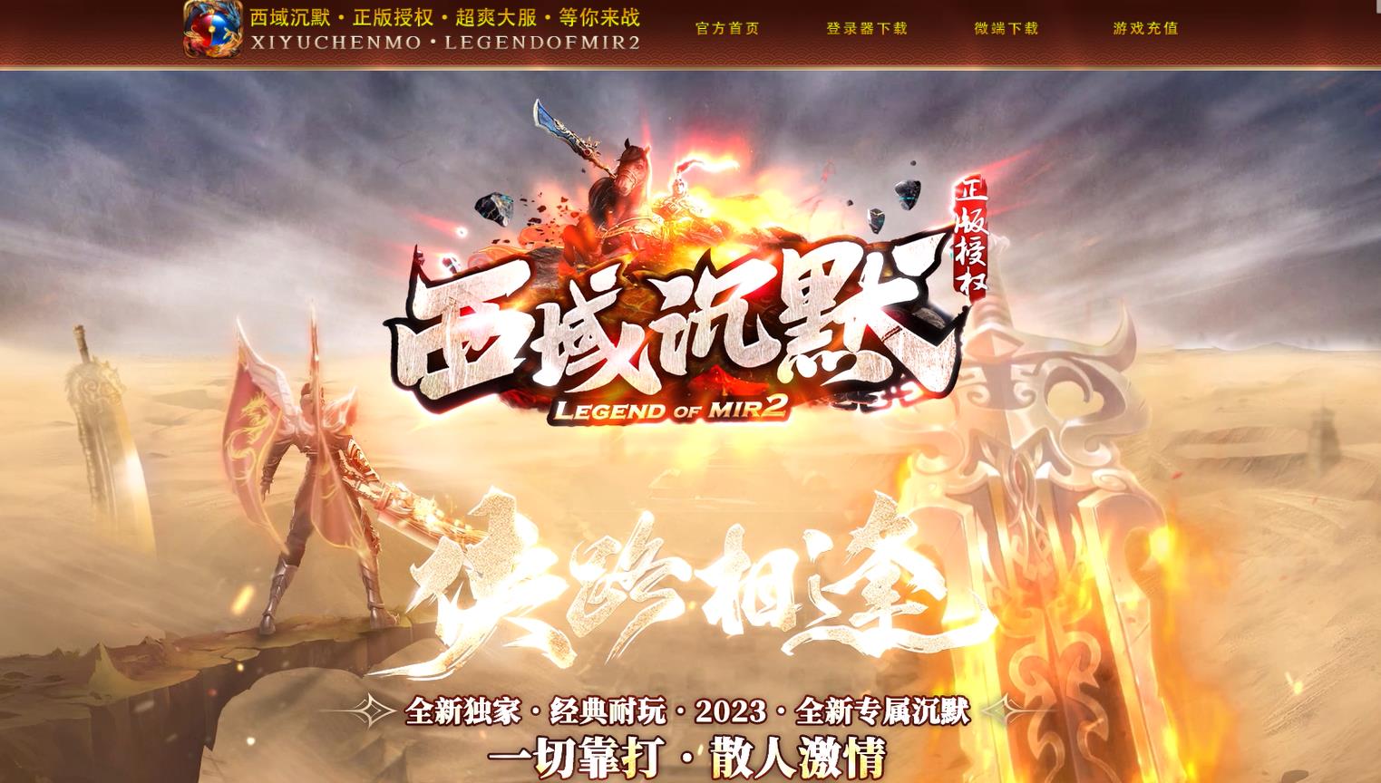 360截图20230120111617207.jpg
