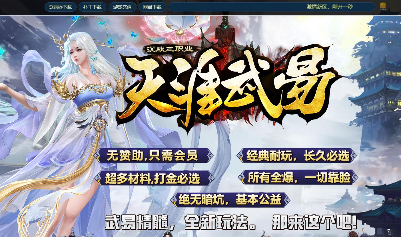 360截图20230120112905019.jpg