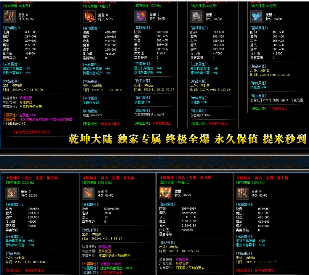 360截图20230124135815815.jpg