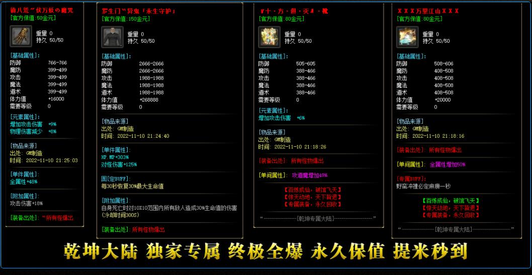360截图20230124135823606.jpg