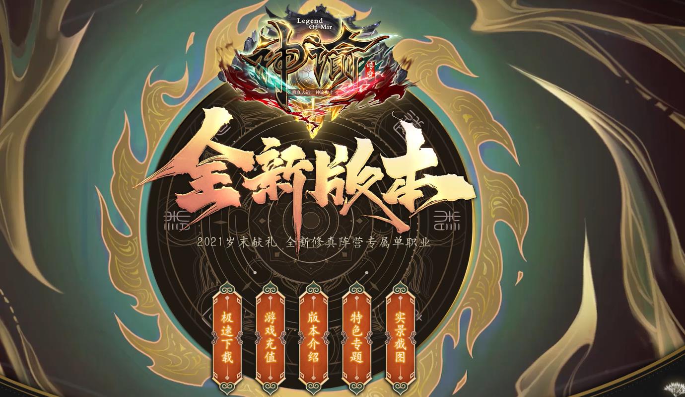 360截图20230124140824535.jpg