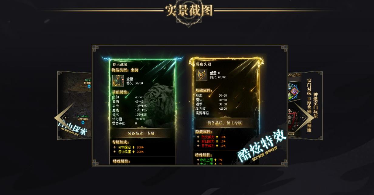 360截图20230124140842648.jpg