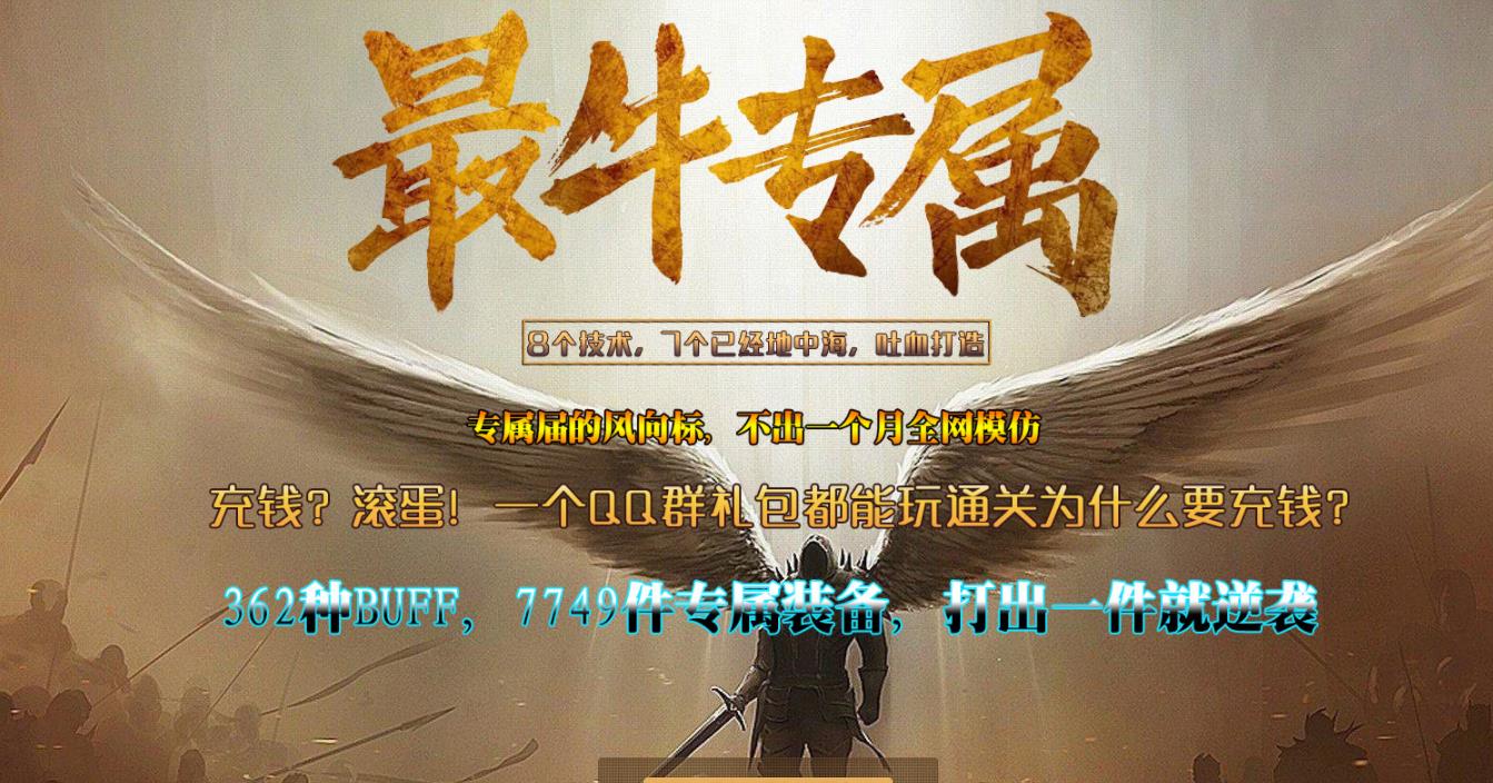 360截图20230124141424199.jpg