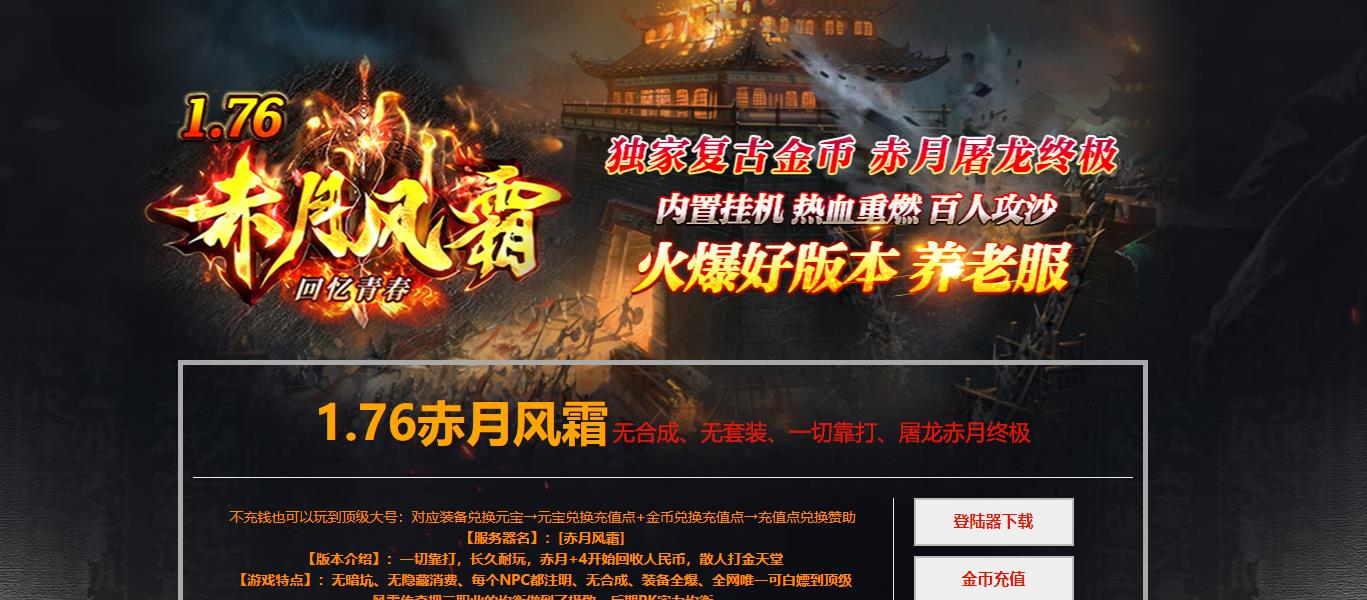 360截图20230128103141597.jpg
