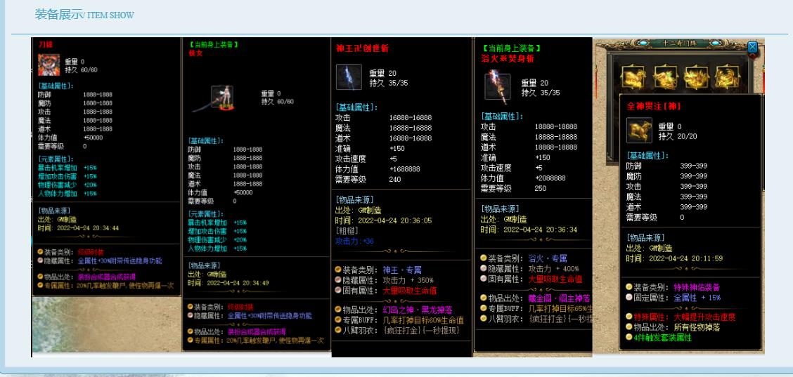 360截图20230128103835579.jpg