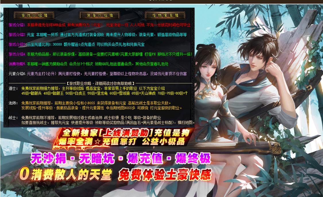 360截图20230129093824304.jpg