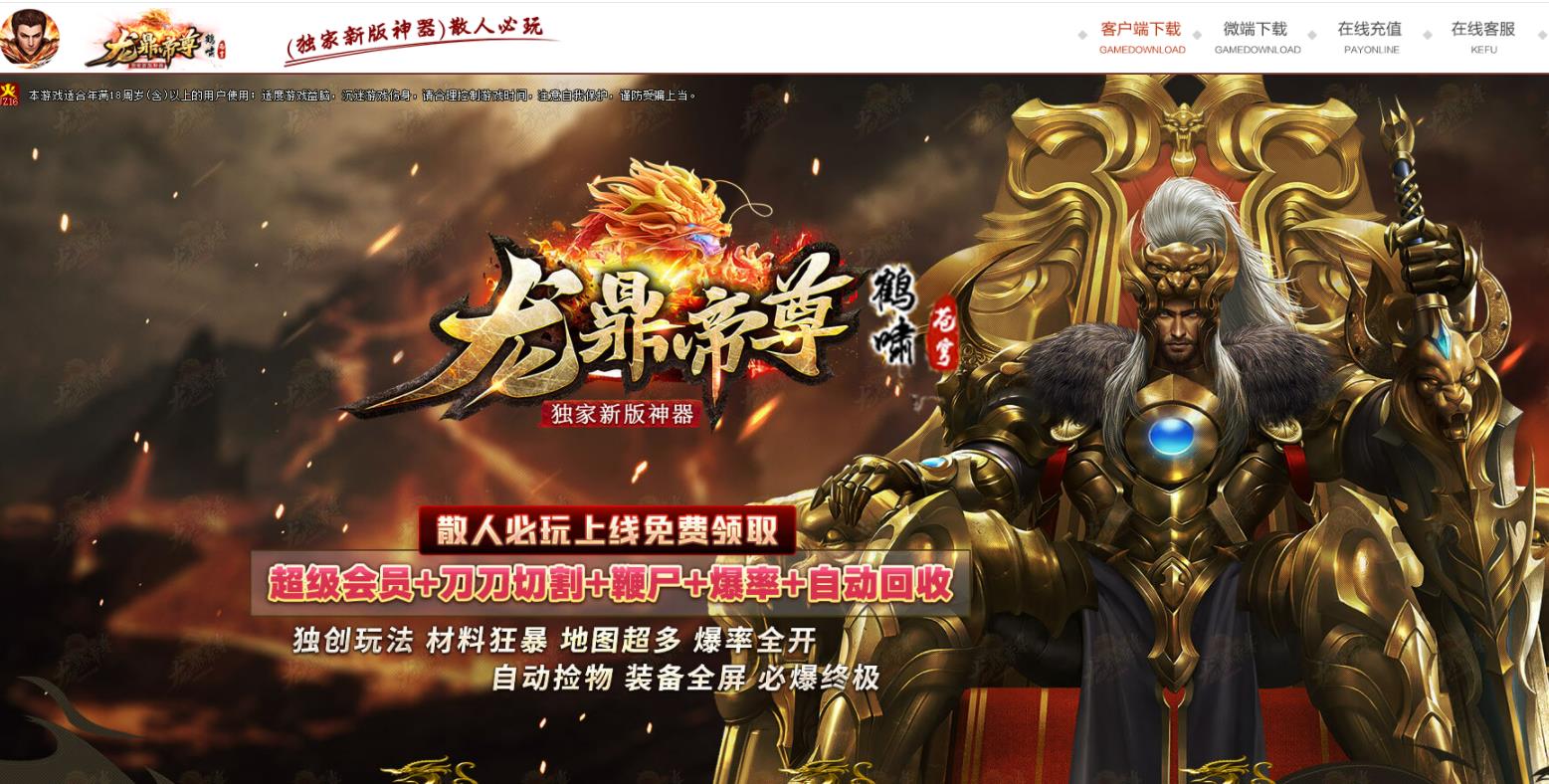 360截图20230129100405968.jpg