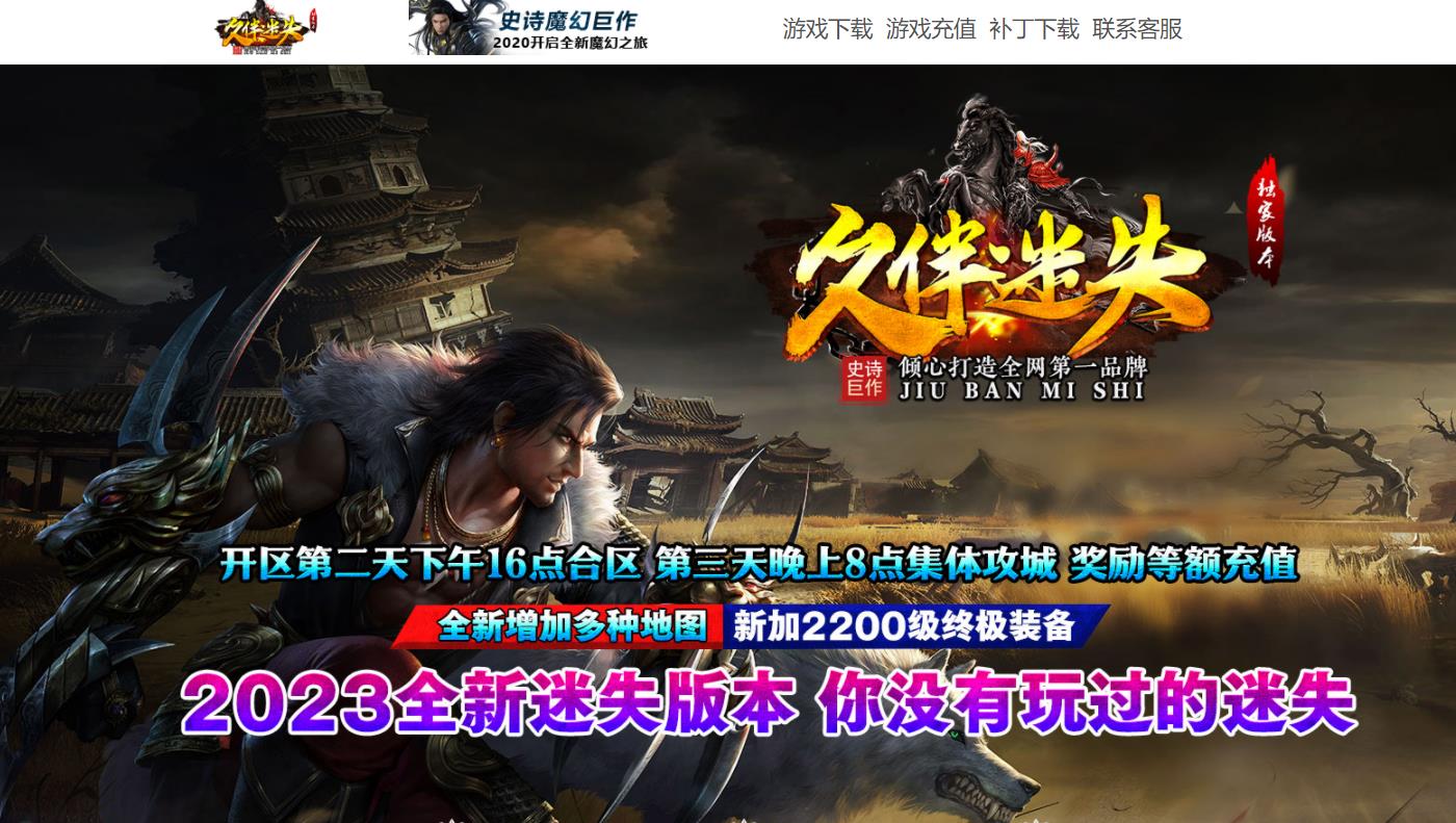 360截图20230129100934575.jpg