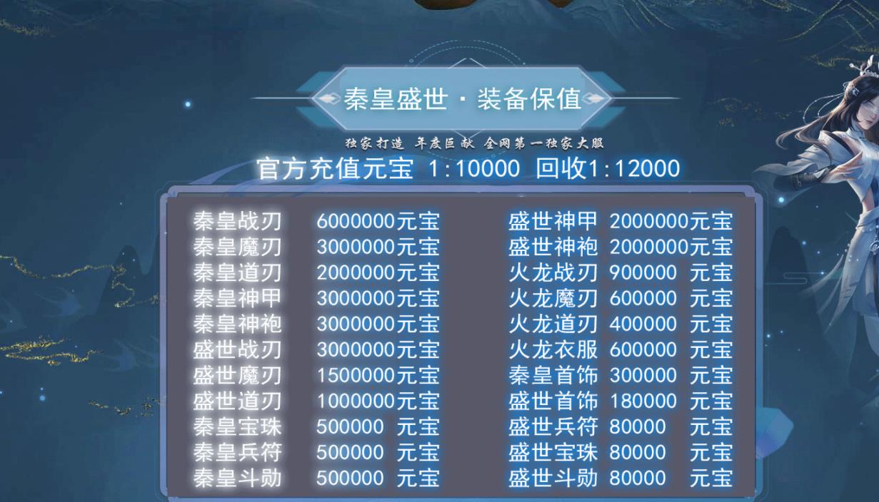 360截图20230130123306312.jpg